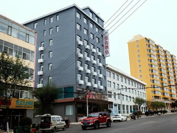 Na zdjęciu widoczny jest obiekt Shell Hotel Shanxi Xinzhou Wuning County Fengwu Square położony w mieście Ningwu.