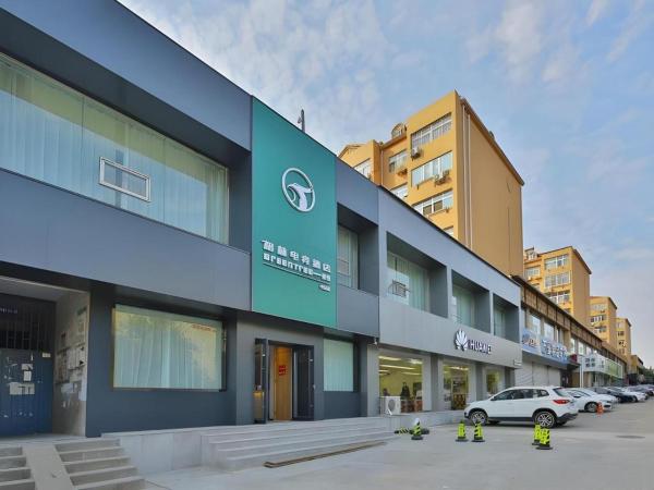 På billedet ses objektet GreenTree Esports Hotel Qingdao Licang District Wanda beliggende i byen Laoshan.