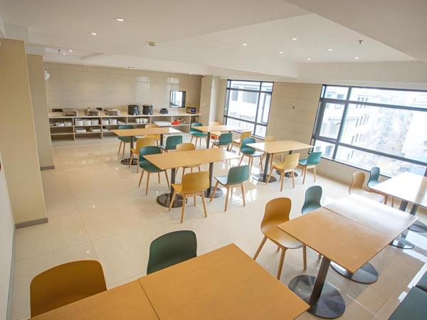 Kuvassa näkyy kohde City Comfort Inn Yangxin High-speed Railway Station, joka sijaitsee kaupungissa Yangxin.