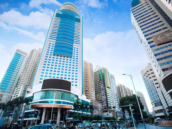 A la foto es mostra l'objecte Lavande Hotel Shenzhen East Gate Wanxiang City Guomao Metro Statipn situat a la ciutat de Shenzhen.
