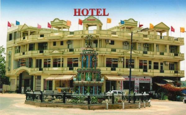 A la foto es mostra l'objecte Hotel bds international situat a la ciutat de Sālāsar.