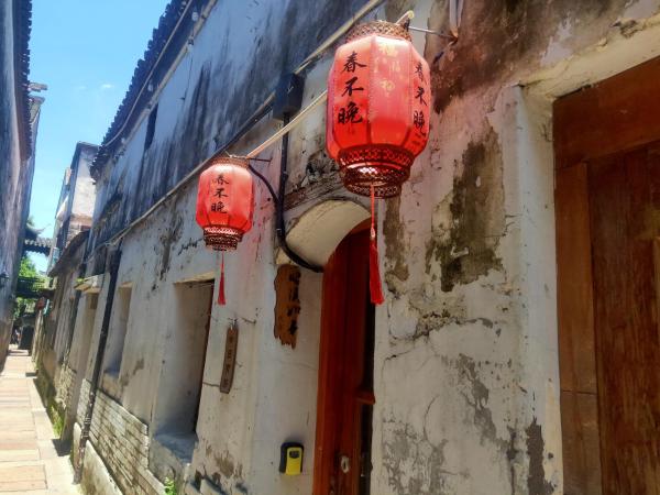 Foto 4: 西塘古镇春不晚民宿