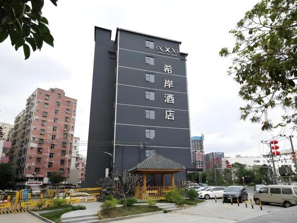 A la foto es mostra l'objecte Xana Hotelle Shenzheng South Station Foxconn situat a la ciutat de Shenzhen.