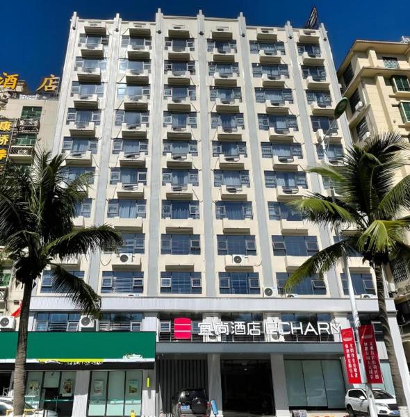 A la foto es mostra l'objecte Echarm Hotel Changjiang Shilu situat a la ciutat de Baomei.