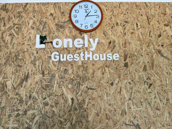 Lonely Guesthouse, Luang Prabang