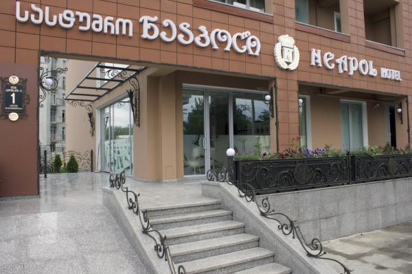 Neapol Boutique Hotel - Georgia