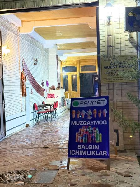 Auf dem Foto ist das Objekt Avenue Guest House in der Stadt Samarkand zu sehen.