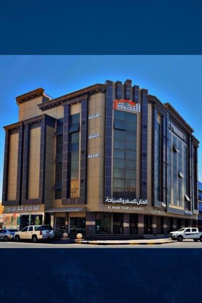 النخبة الفاخرة للشقق المخدومة