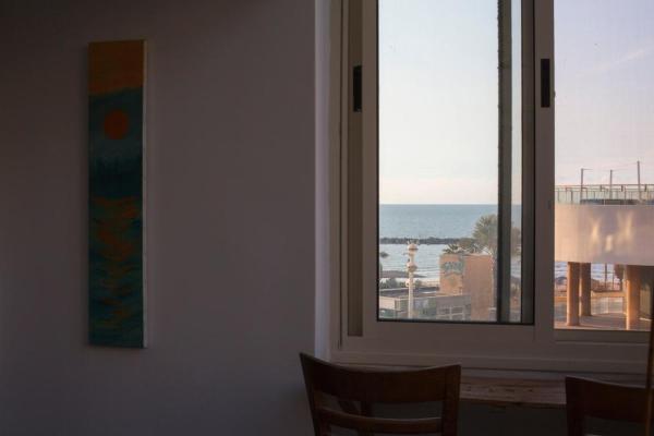 Bugrashov Hayrkon near the sea, Tel Aviv