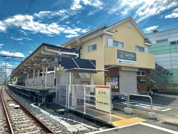 Photo 9 : ゲストヴィラ箱根風祭