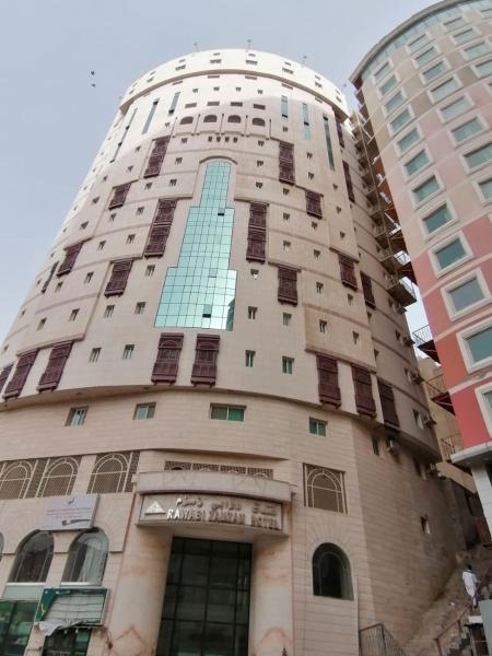 A la foto es mostra l'objecte فندق روابي زمزم situat a la ciutat de La Meca.