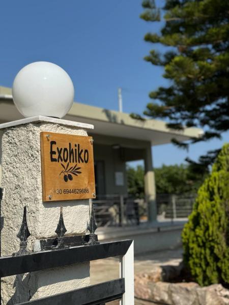På billedet ses objektet Εξοχικό elia lakonias beliggende i byen Pákia.