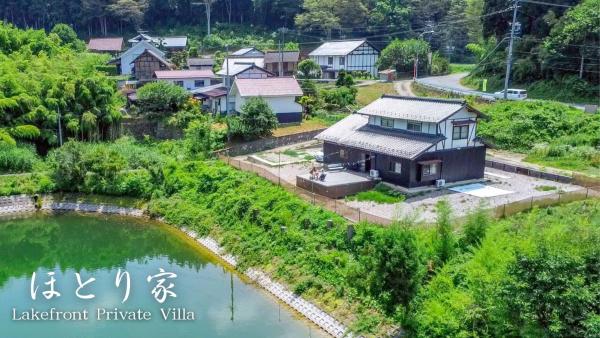 A la foto es mostra l'objecte 長野 白馬駅まで約30分 BBQ可能 Lake Front Private Villa ほとり家 situat a la ciutat de Shimmachi.