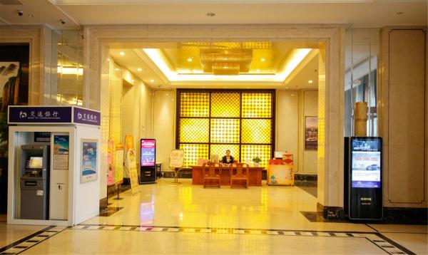 Greentree Eastern Anhui Huainan Guangchang Road Hotel - Huainan