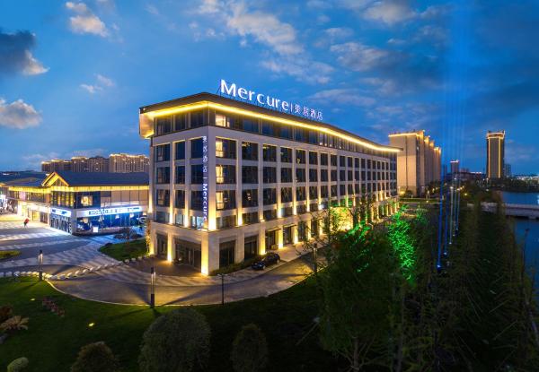 A la foto es mostra l'objecte Mercure Jingjiang Downtown situat a la ciutat de Jingjiang.