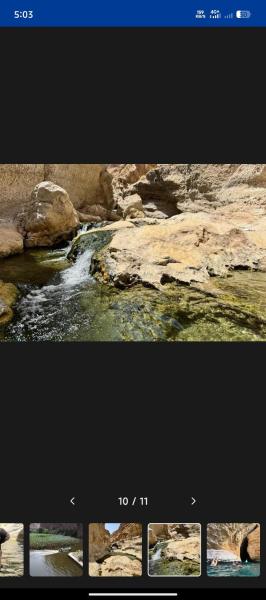 På billedet ses objektet Wadi Sahab bimah sunkhol beliggende i byen Muscat.