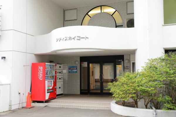 Foto 9: シティスカイコート - 清潔で快適 家具や設備充実の快適ステイ