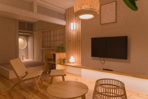 Forest Japandi House - 箕面市