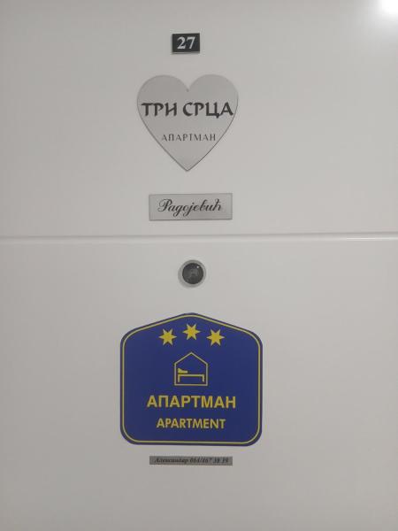 Bild 9: Tri srca