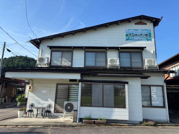 Kuva 1: 千田民宿