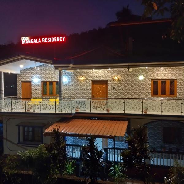 Na fotografii je vidět objekt Mangala Residency nacházející se ve městě Cola.