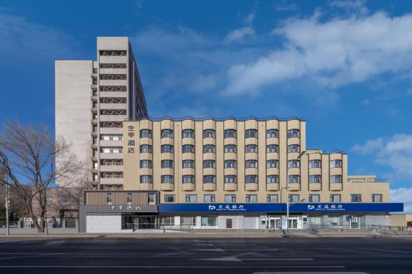 A la foto es mostra l'objecte JI Hotel Beijing Zhongguancun Jiaotong University situat a la ciutat de Pequín.