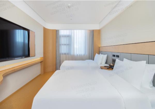 Auf dem Foto ist das Objekt JI Hotel Beijing Shijingshan Zhongguancun Science Park in der Stadt Shijingshan zu sehen.