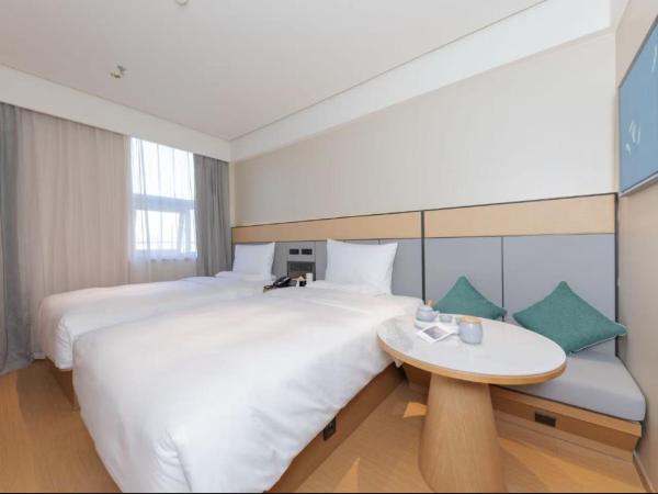 A la foto es mostra l'objecte JI Hotel Beijing Qianmen Street Zhushikou situat a la ciutat de Pequín.