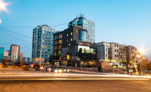 Castella Hotel Ulaanbaatar, Ulaanbaatar
