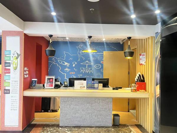 宜必思北京天坛东门地铁站酒店の写真6