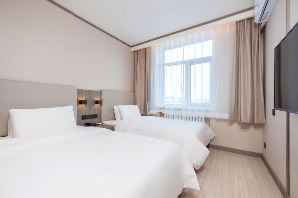 A la foto es mostra l'objecte Hanting Hotel Beijing Changping Shahe Gonghuacheng situat a la ciutat de Pequín.
