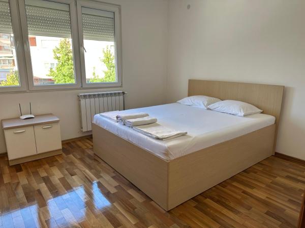写真にはストルミツァ市にあるCity Center Apartmentsが写っています。