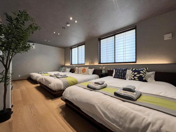 Nestay Villa Tokyo Nippori - Tokyo