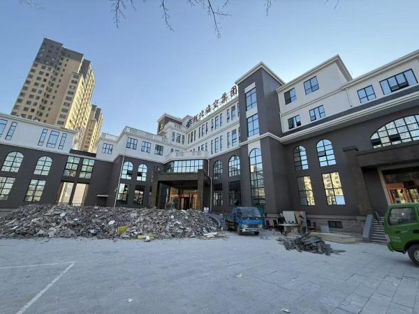 Photo 2 : 廊坊大兴机场万信瑞铂酒店