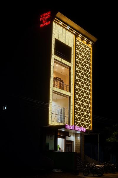 På billedet ses objektet Vasavi Palace Residency beliggende i byen Gingee.