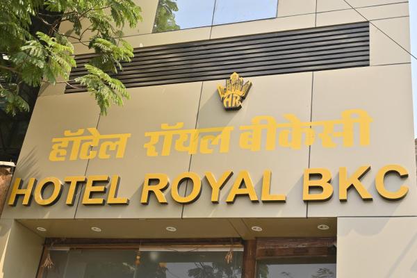 På bildet vises objektet Hotel Royal BKC som ligger i byen Kurla.