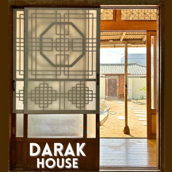 A la foto es mostra l'objecte Darak House situat a la ciutat de Yeongcheon.