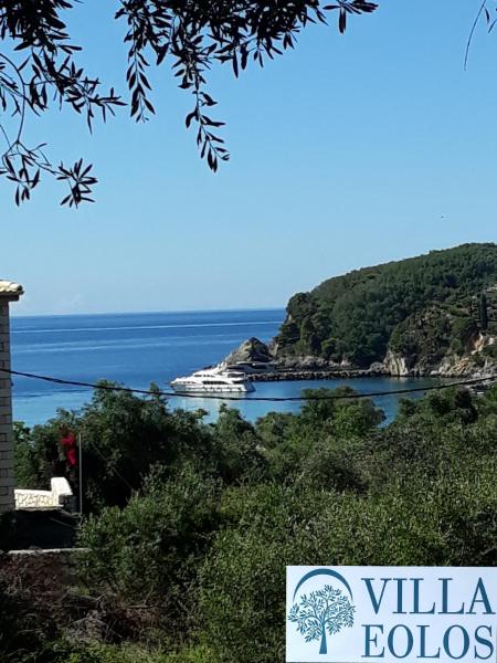 A la foto es mostra l'objecte Eolos Villa situat a la ciutat de Parga.