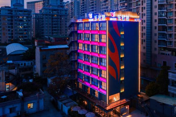 A la foto es mostra l'objecte Leader Art Hotel(Shenzhen University Science and Technology Park Store)) situat a la ciutat de Shenzhen.