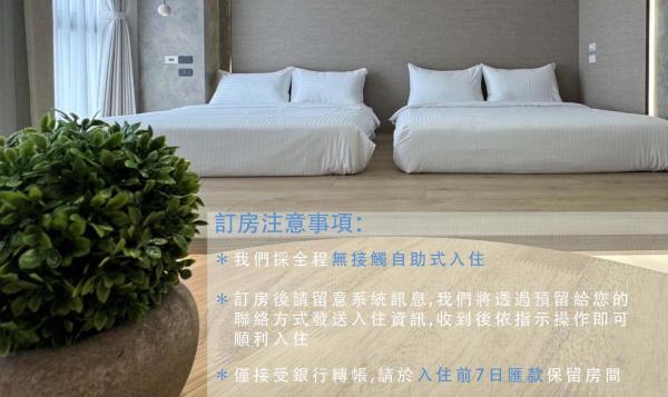 Foto 2: 留亦晚