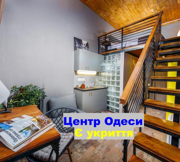 A la foto es mostra l'objecte Mezzanine Hotel situat a la ciutat de Odessa.