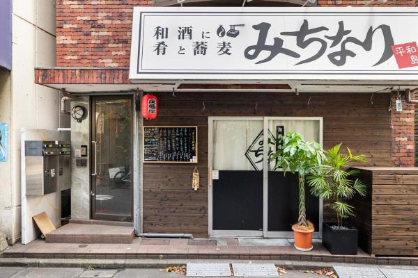 Foto 6: 東京大田区平和島アパートメント