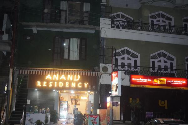 A la foto es mostra l'objecte Anand residency situat a la ciutat de Solan.