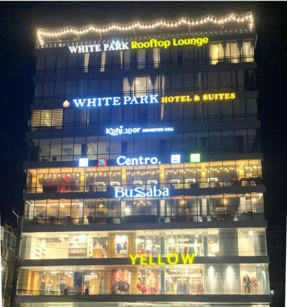 På billedet ses objektet White Park Hotel & Suites beliggende i byen Patenga.