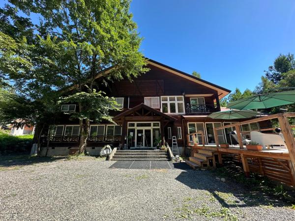 Hakuba Third Place Lodge - Hakuba