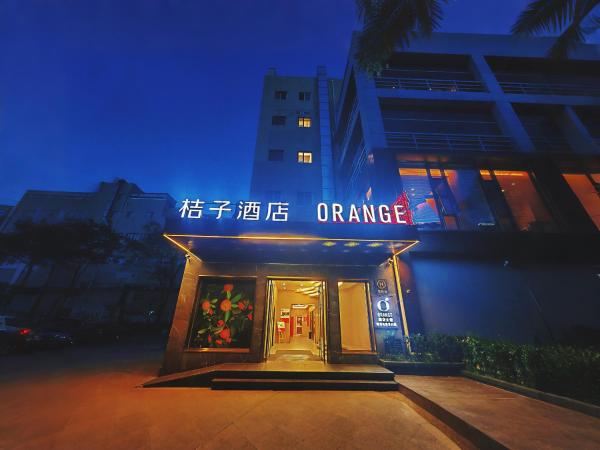 A la foto es mostra l'objecte Orange Hotel Beijing Yizhuang Rongjing West Street situat a la ciutat de Pequín.