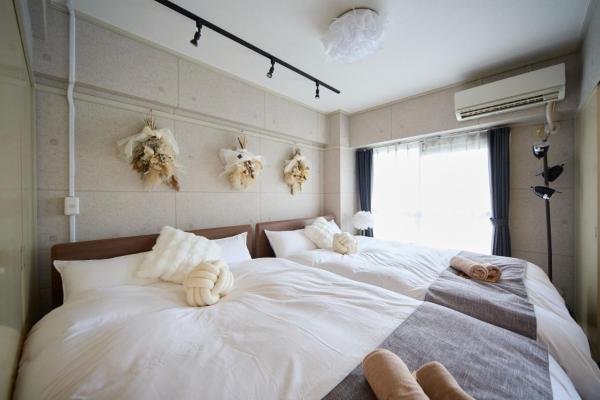 A la foto es mostra l'objecte Maison Etoile 706 / Vacation STAY 7561 situat a la ciutat de Yadachō.