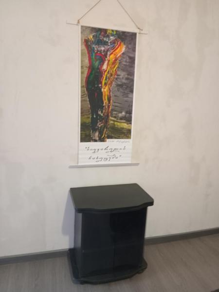 Kuva 6: Шода