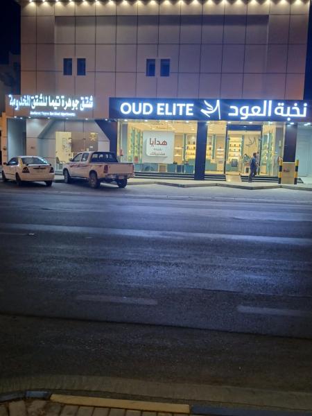 A la foto es mostra l'objecte جوهرة تيماء للوحدات السكنية المخدومة situat a la ciutat de Taymāʼ.