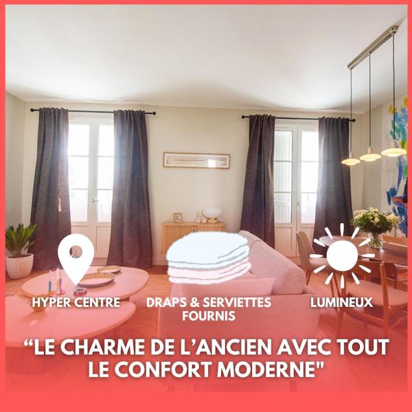 A la foto es mostra l'objecte Les Gens Heureux - Tours centre situat a la ciutat de Tours.
